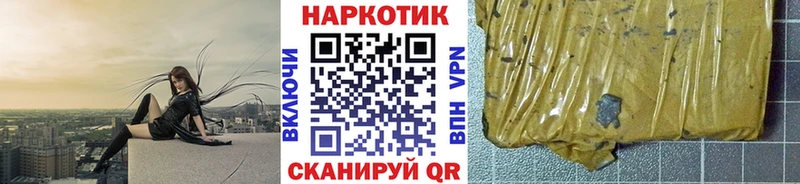 Купить наркоту Серов Codein  МЕФ  Alpha-PVP  АМФ  ГАШ  КОКАИН 