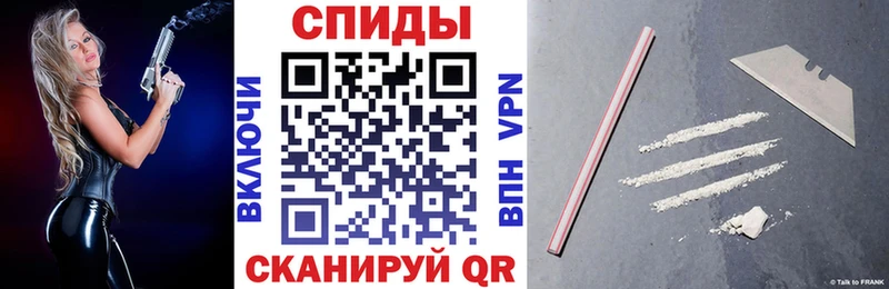 АМФ 98%  Серов 