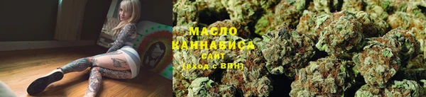 первитин Абаза