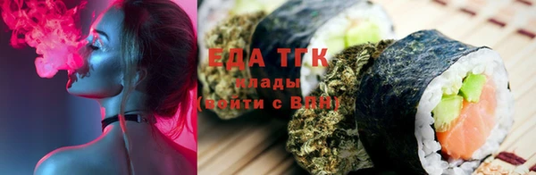 первитин Абаза