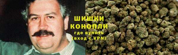 мефедрон Алзамай
