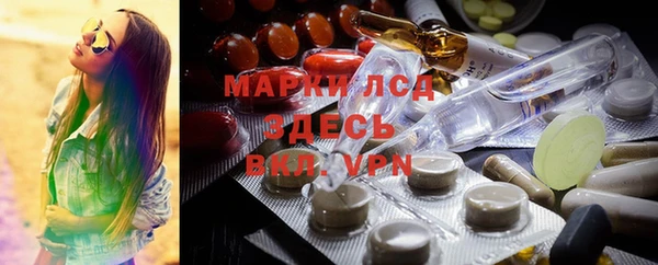мефедрон Абинск