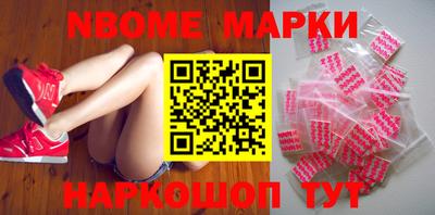 ALPHA PVP Кимры