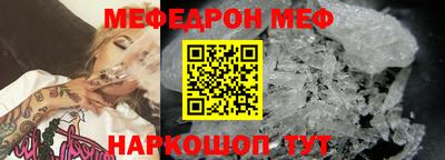 ALPHA PVP Кимры