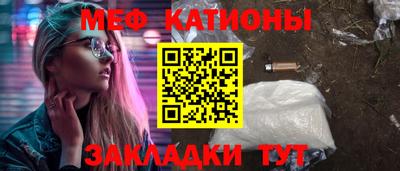 ALPHA PVP Кимры