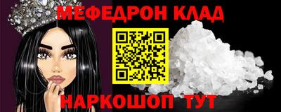тгк Кингисепп