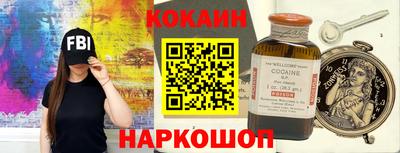 тгк Кингисепп