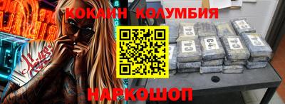 тгк Кингисепп