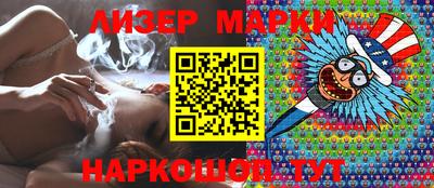 ALPHA PVP Кимры