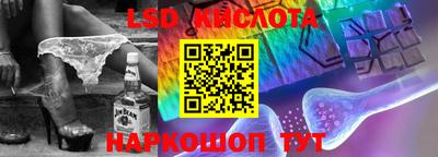 ALPHA PVP Кимры
