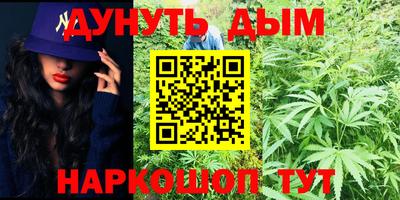 ALPHA PVP Кимры