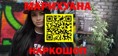 дмт Пушкино