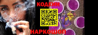 ALPHA PVP Кимры