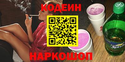 тгк Кингисепп