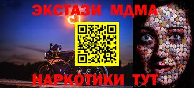 ALPHA PVP Кимры