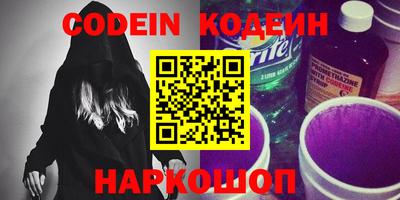 ALPHA PVP Кимры
