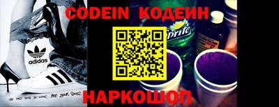тгк Кингисепп