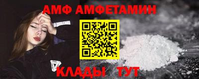 тгк Кингисепп