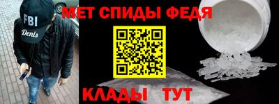 бутират Кинель