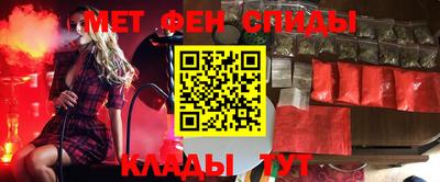тгк Кингисепп