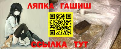ALPHA PVP Кимры