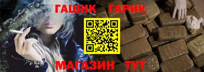 тгк Кингисепп