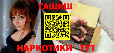 тгк Кингисепп