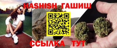ALPHA PVP Кимры