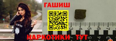 тгк Кингисепп