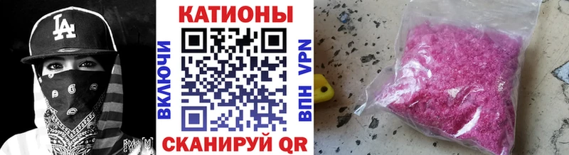 Мефедрон 4 MMC  даркнет телеграм  Серов 