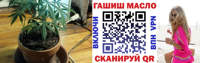 ТГК вейп с тгк  Серов 