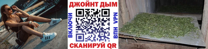 Конопля планчик  закладки  mega онион  Серов 